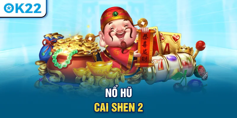 no-hu-cai-shen-2